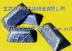 解析生铁供应 工业生产的关键原料分析