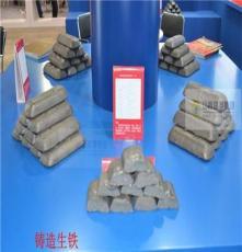 产品展示